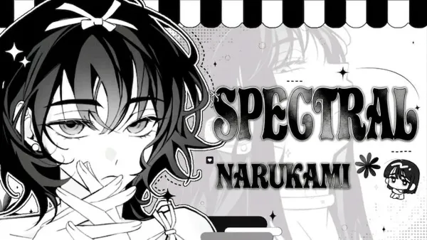 Spectral - Narukami logo