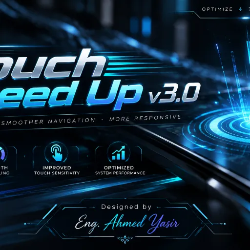 Touch Speed Up icon