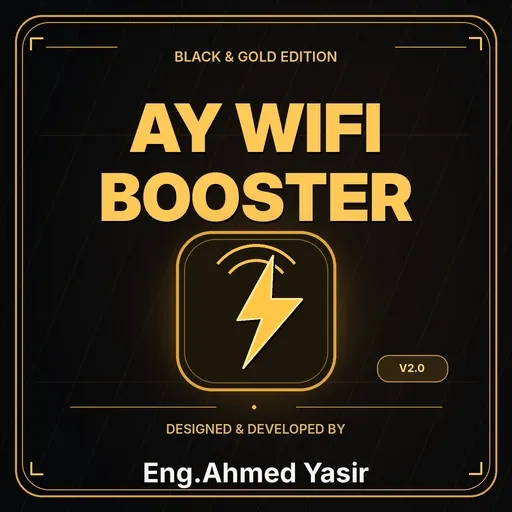 AY Wifi Booster logo