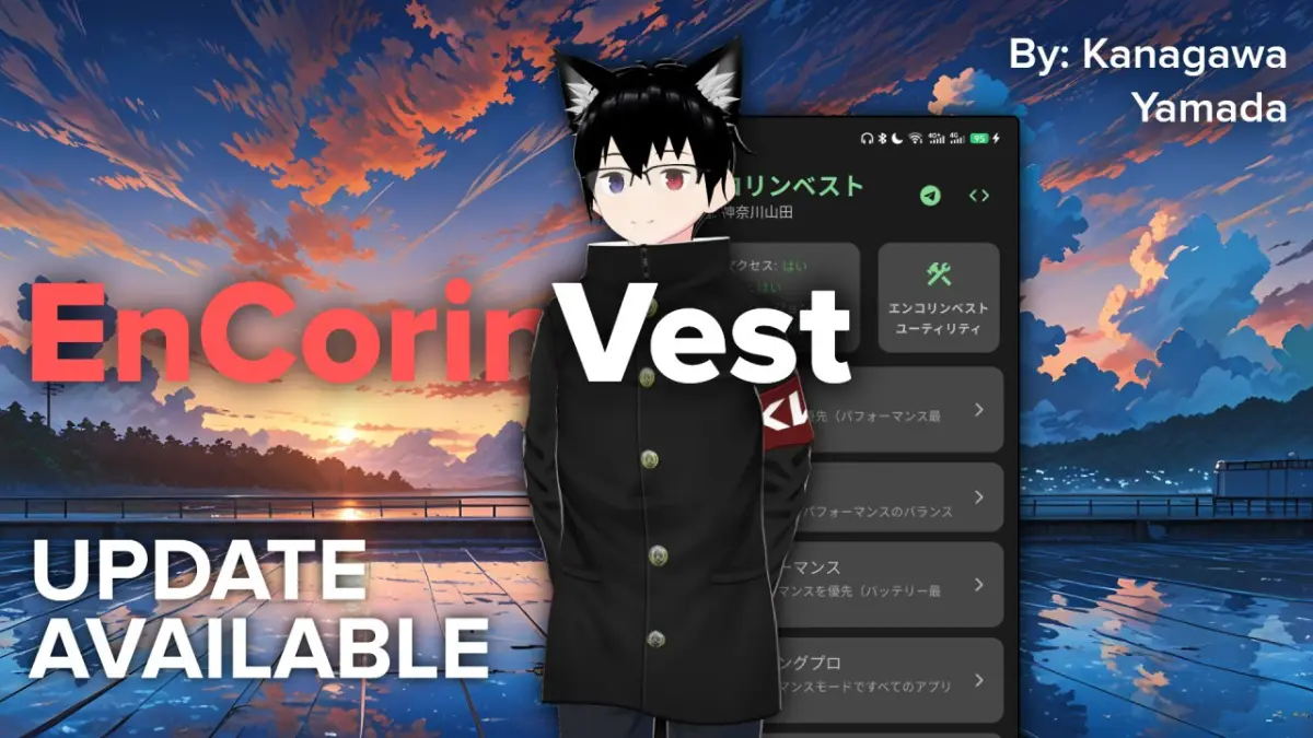 EnCorinVest Magisk Module For All Devices logo