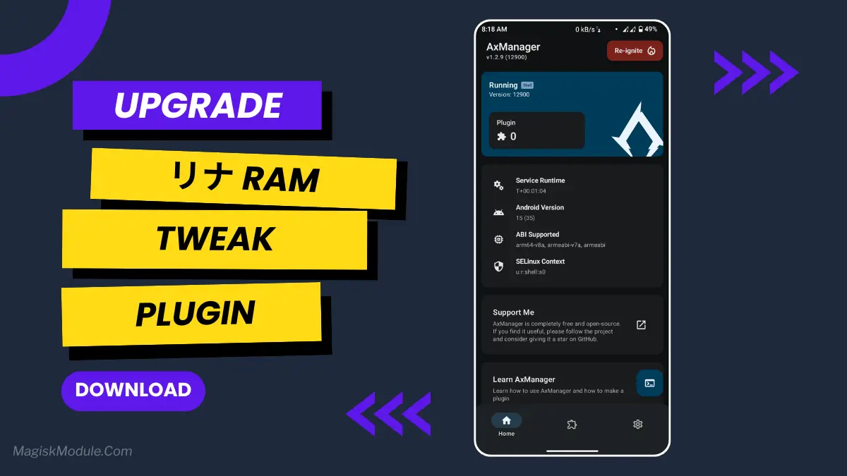 リナ Ram Tweak AxManager Plugin You Should Try in 2026 logo