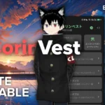 EnCorinVest