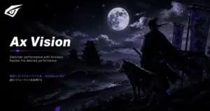 AxVision